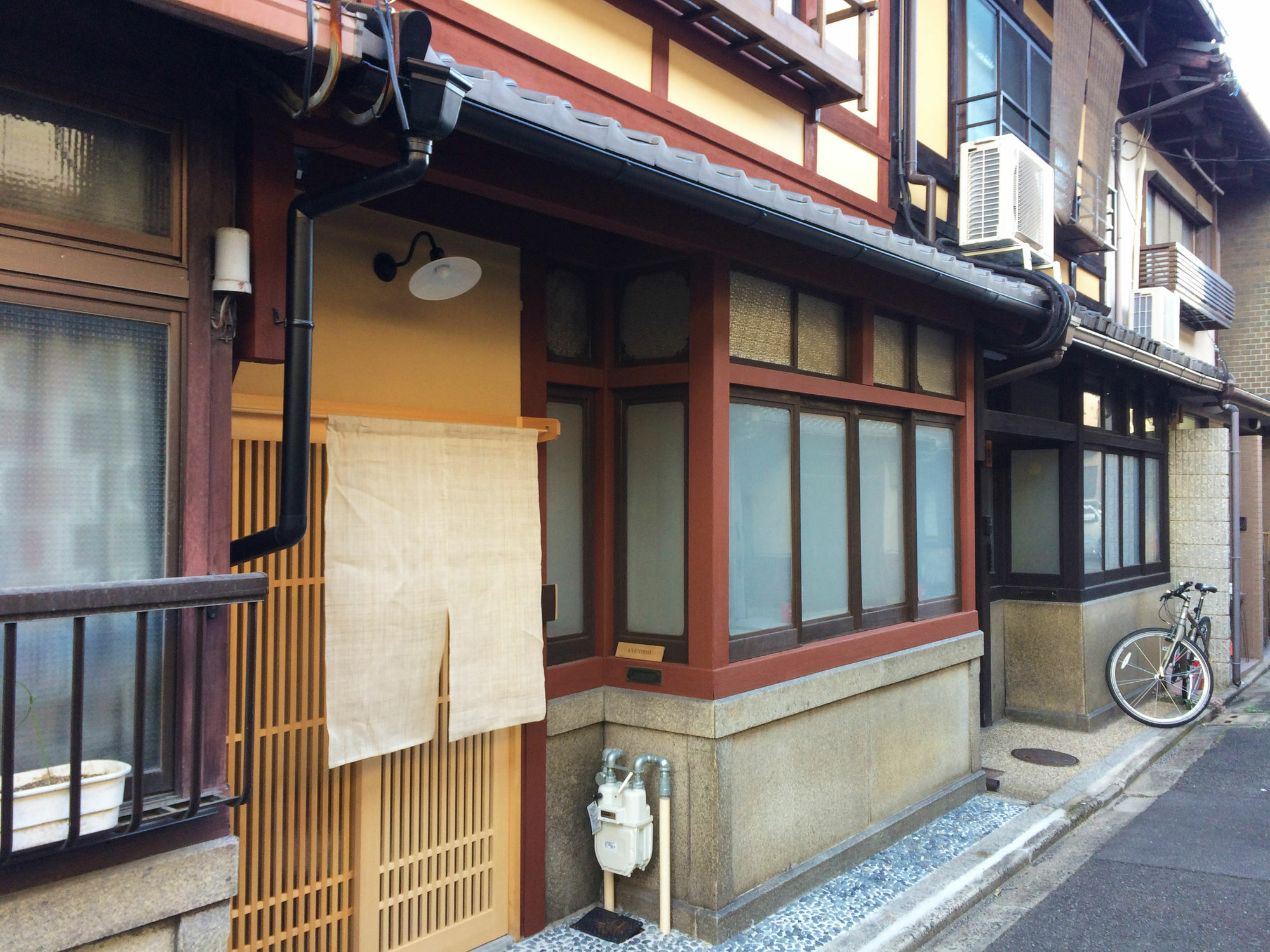 Anenishi-An By Yadoru Kyoto Hanare Exterior foto